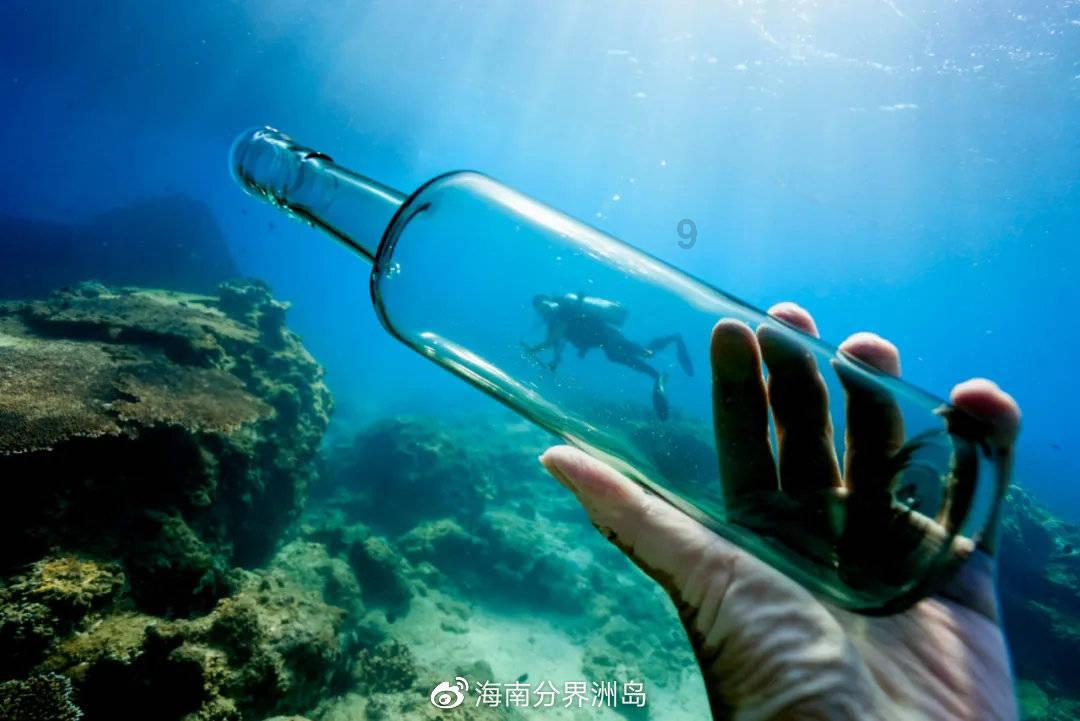 怎么样祛除黑眼圈游戏画面